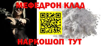 кокаин колумбия Братск