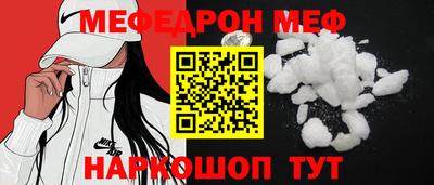jwh Владикавказ