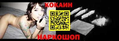 стаф Боровичи