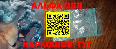 кокаин колумбия Братск