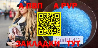 кокаин колумбия Братск