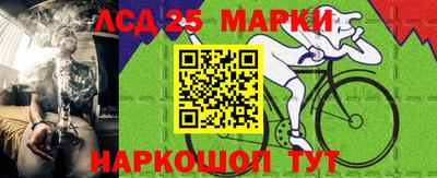 мефедрон мука Брянск