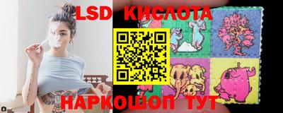 мефедрон мука Брянск