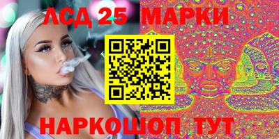 мефедрон мука Брянск