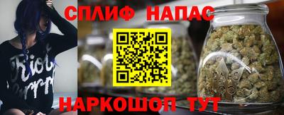 мефедрон мука Брянск