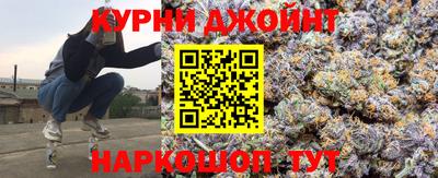 стаф Боровичи