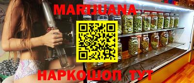 стаф Боровичи