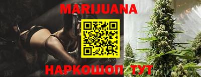 кокаин колумбия Братск