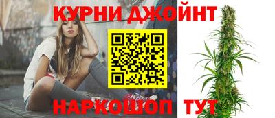 мефедрон VHQ Владимир