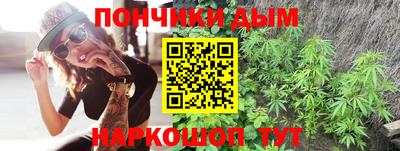 кокаин колумбия Братск