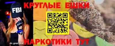 кокаин колумбия Братск