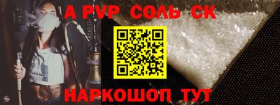 мефедрон мука Брянск