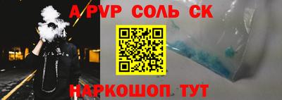 кокаин колумбия Братск