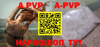 кокаин колумбия Братск