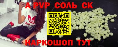 кокаин колумбия Братск