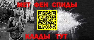 стаф Боровичи