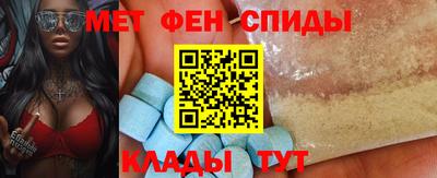 стаф Боровичи