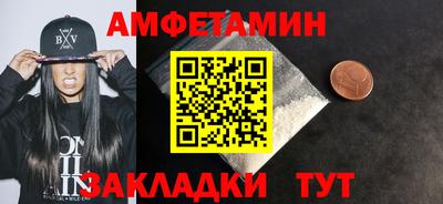 jwh Владикавказ