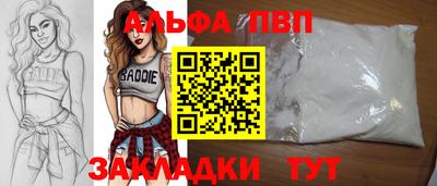 кокаин колумбия Братск