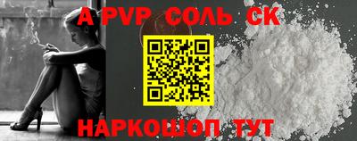 мефедрон мука Брянск