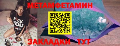 кокаин колумбия Братск