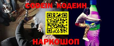 мефедрон мука Брянск