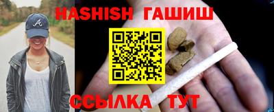 кокаин колумбия Братск