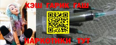 кокаин колумбия Братск