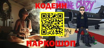 мефедрон мука Брянск