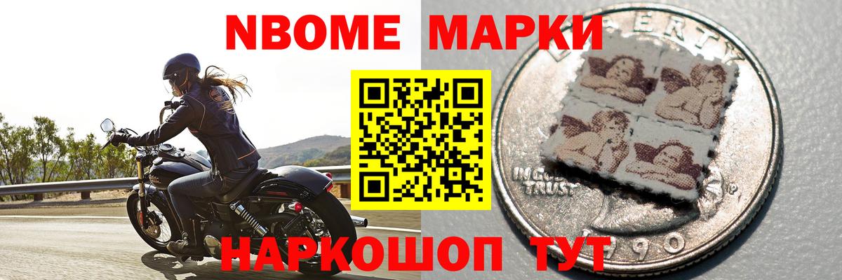ЛСД экстази кислота  Вход с VPN  Коркино  ЛСД экстази кислота 